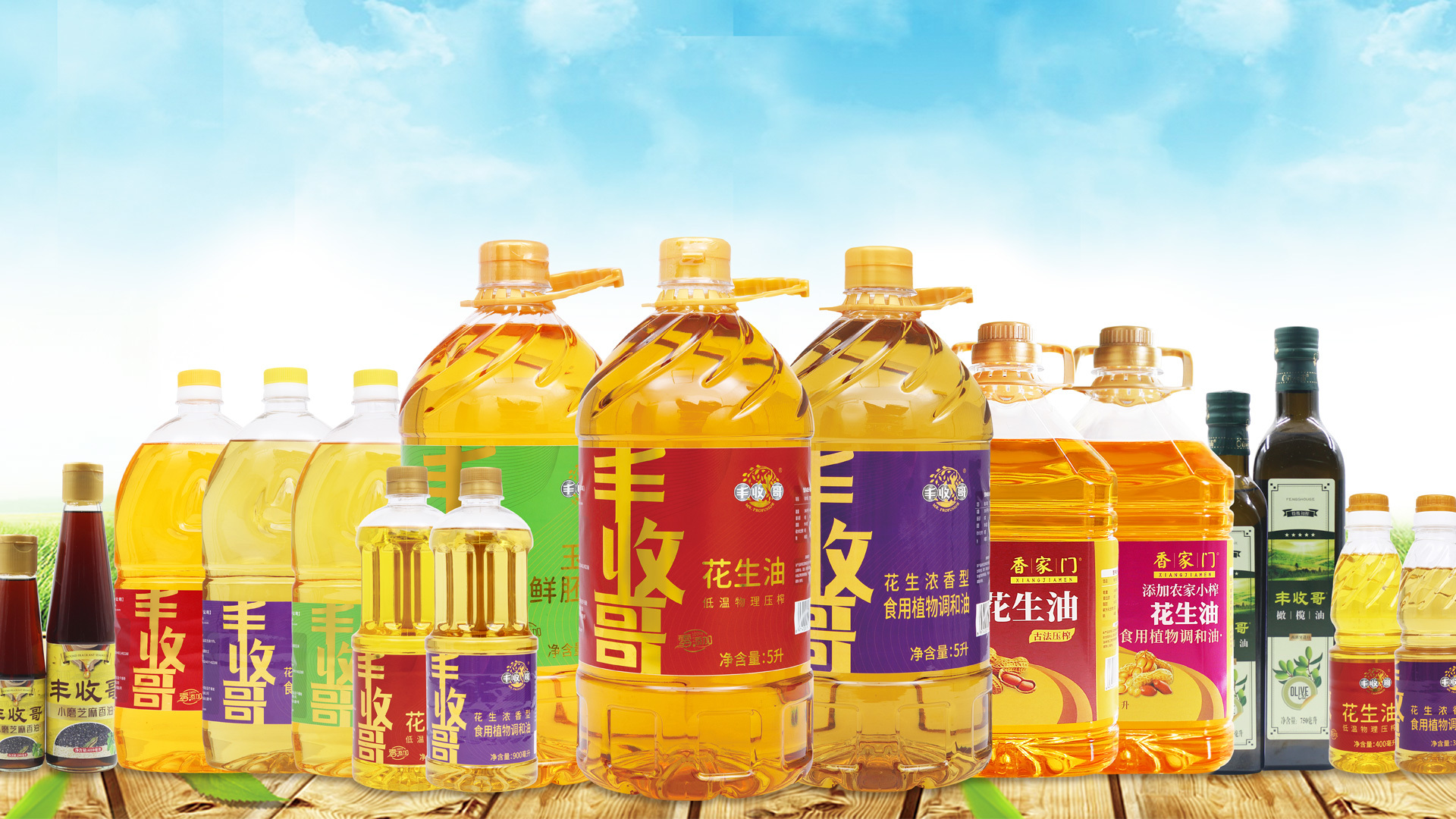 图片名称